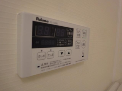 【設備】 | レジェンドヒルズ | 室内設備