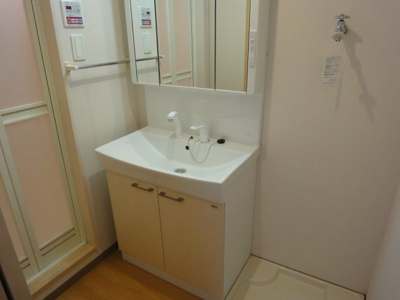 【洗面所】 | シャンティ | 洗面所