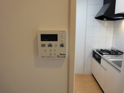 【その他】 | シャンティ | 給湯リモコン