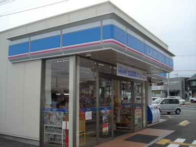 【周辺】 | シャンティ | ローソン明石大久保東店まで1,293ｍ