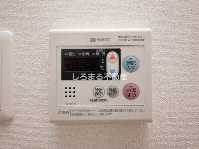 プレサンスOSAKA DOMECITY クロスティの設備