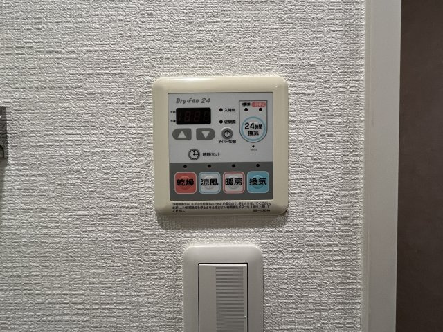 【設備】 | インボイス難波南レジデンス