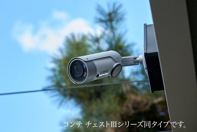 ヒカルサ　小牧田県ウエストのセキュリティ