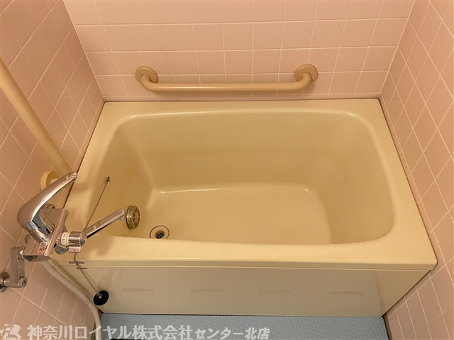 【風呂】
