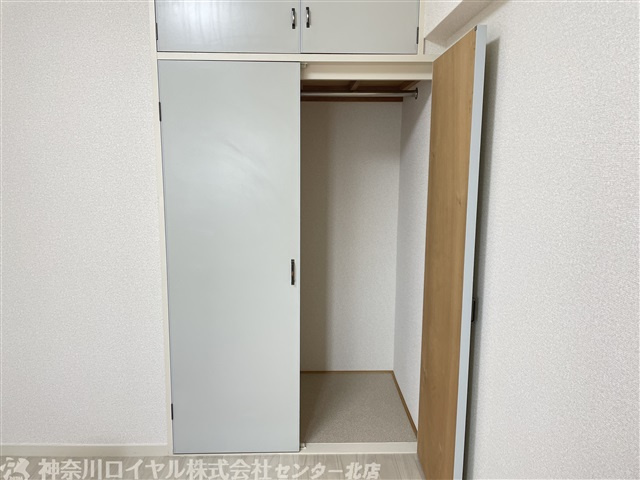 【収納】