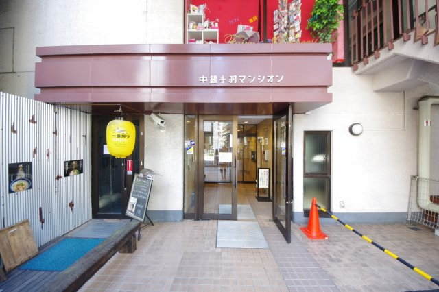 【エントランス】