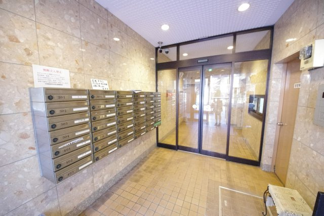 【セキュリティ】