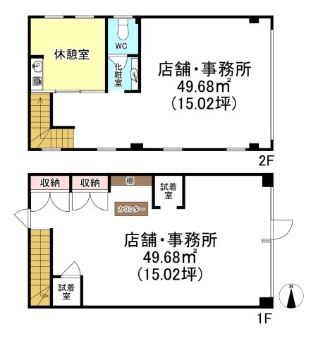 【間取り】 | 西茂呂4丁目貸店舗