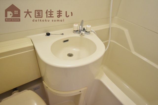 【洗面所】 | イトーピア高津Ⅱ