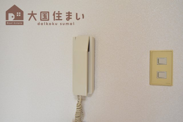 【セキュリティ】 | イトーピア高津Ⅱ