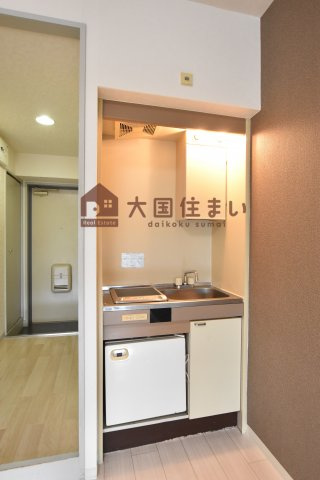 【キッチン】 | イトーピア高津Ⅱ
