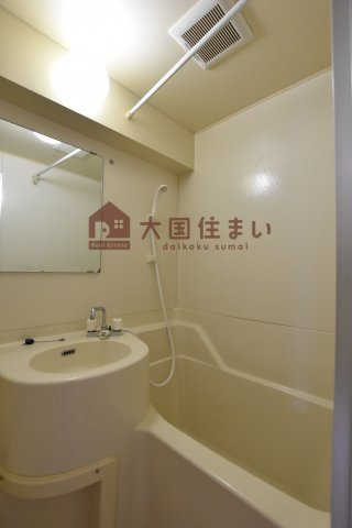 【浴室】 | イトーピア高津Ⅱ