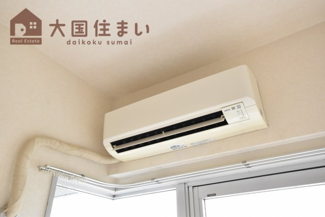 【設備】 | イトーピア高津Ⅱ