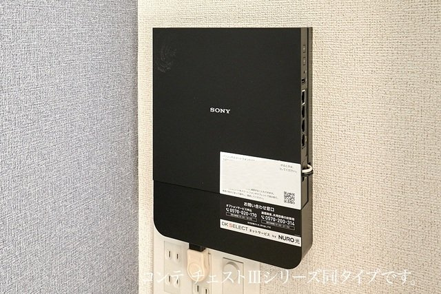 ヒカルサ　小牧田県ウエストの設備
