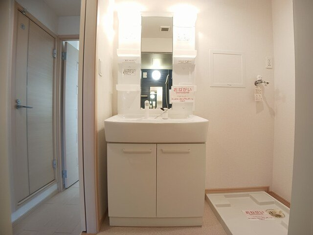 ジェネシス　Ⅷ番館の洗面所