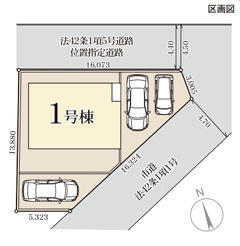 小美玉市江戸1期　新築戸建の区画図|カースペース3台可能♪