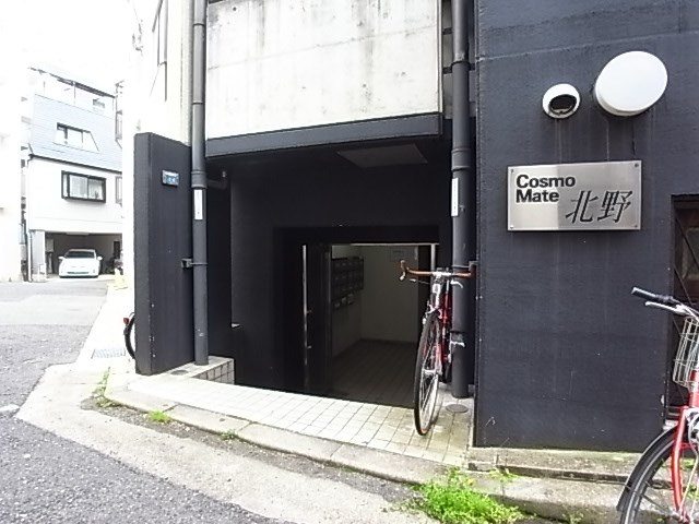 コスモメイト北野の外観