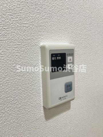 スカイコート世田谷用賀の設備