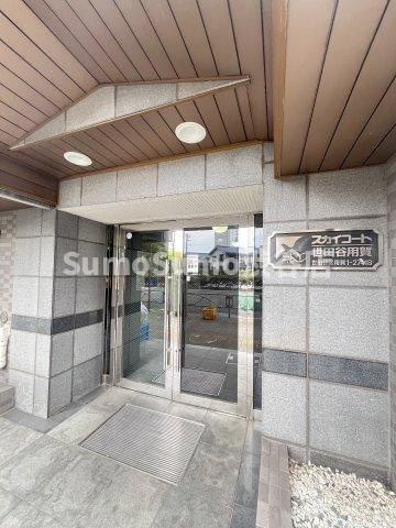 スカイコート世田谷用賀のエントランス