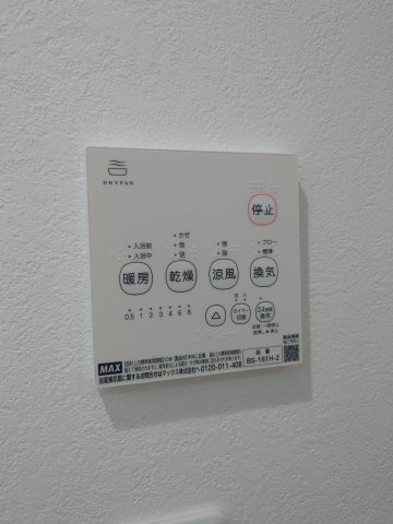 セレーノ西浦和の設備
