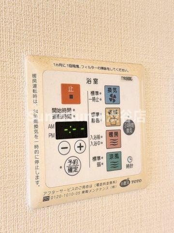 ＥＮ下目黒の設備