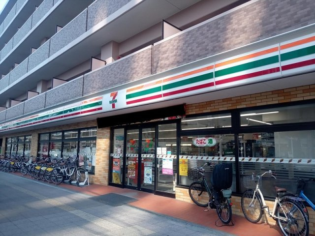 クレイノ錦の周辺