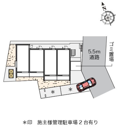 クレイノ錦のその他