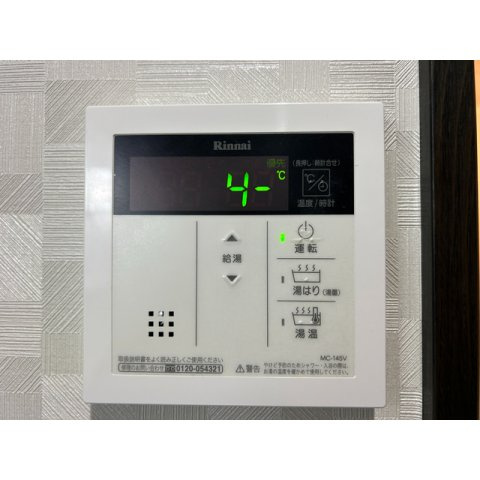 アーバンコート浦和のその他