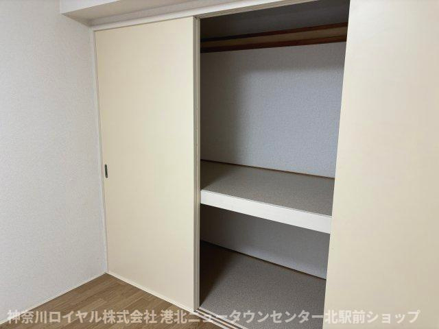 【収納】