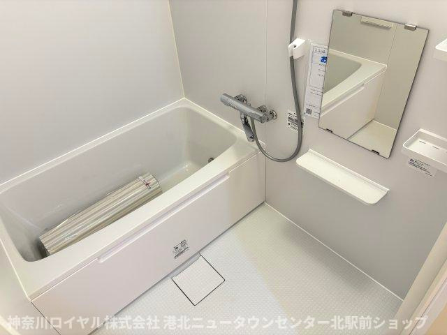 【風呂】