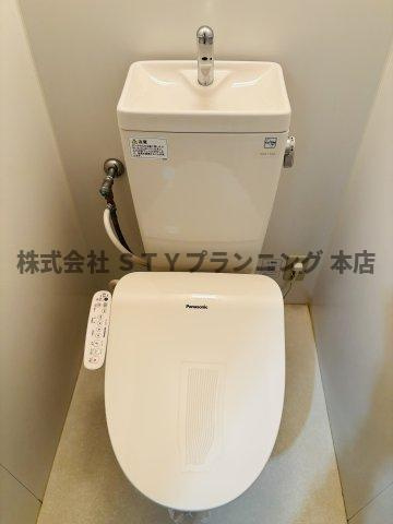仲介手数料0円！レージュAsanoのトイレ