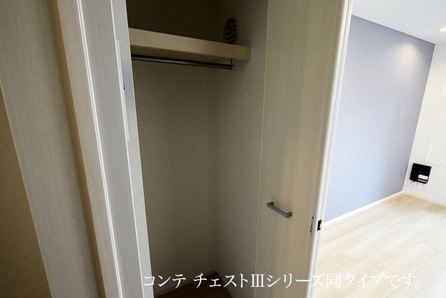 ヒカルサ　小牧田県ウエストの収納