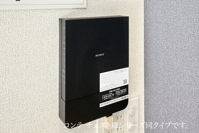 ヒカルサ　小牧田県ウエストの設備
