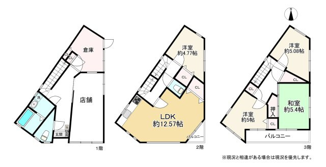 平野区平野東3丁目の間取り