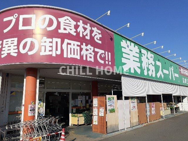ハピネス　ガーデンの周辺|当社、チルホームのHPもご覧ください(^^)/物件情報多数♪