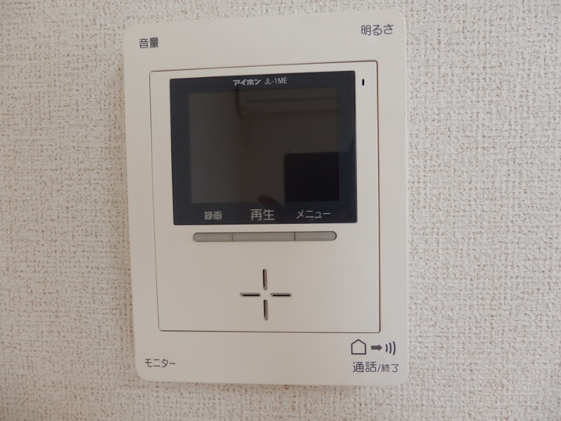 プルミエール信のセキュリティ