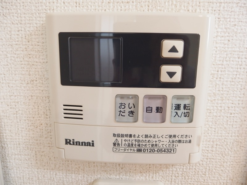 プルミエール信の設備