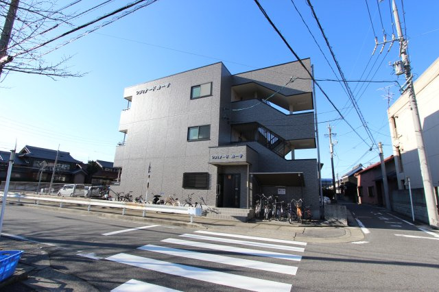 レフィナードカーサ