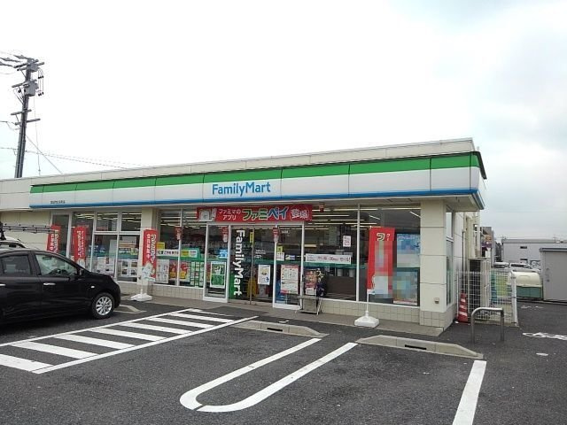 【周辺】 | メゾンドゥエスポワ－ルⅡ－Ａ | ファミリーマート広永町店まで160m