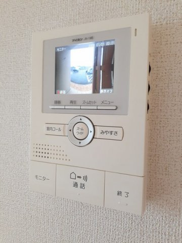 【セキュリティ】 | メゾンドゥエスポワ－ルⅡ－Ａ