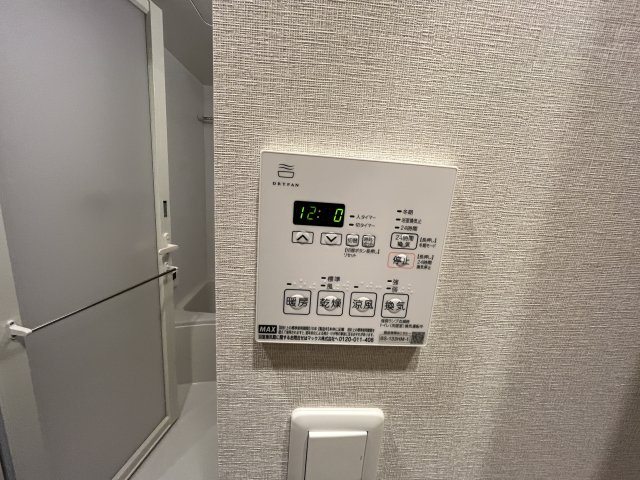 リビオメゾン新大阪の設備