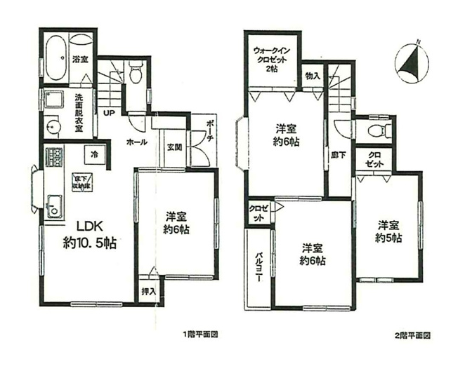 【間取り】 | 坂本町3丁目中古戸建住宅
