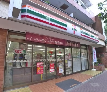 本郷ハイツの周辺