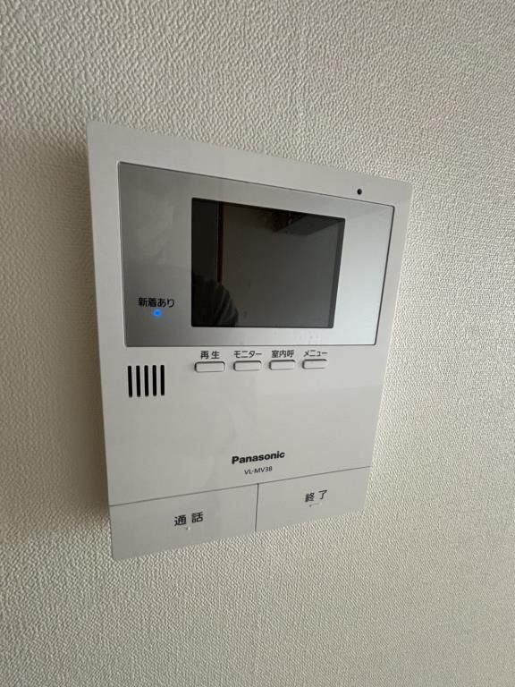 グローバルビレッジ御影のセキュリティ