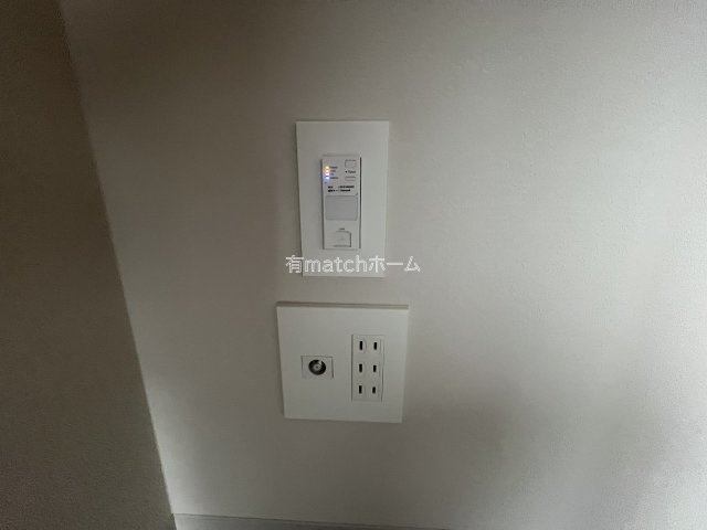 Alivis九条の設備