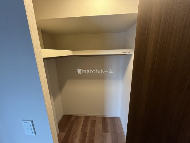 Alivis九条の収納