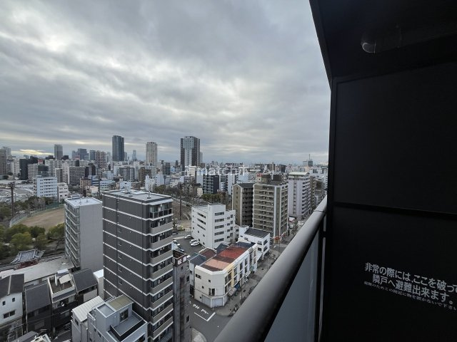 Alivis九条の展望