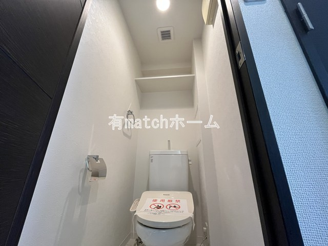 Lasante京橋のトイレ