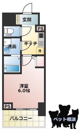 エスリードレジデンス大阪本町の間取り
