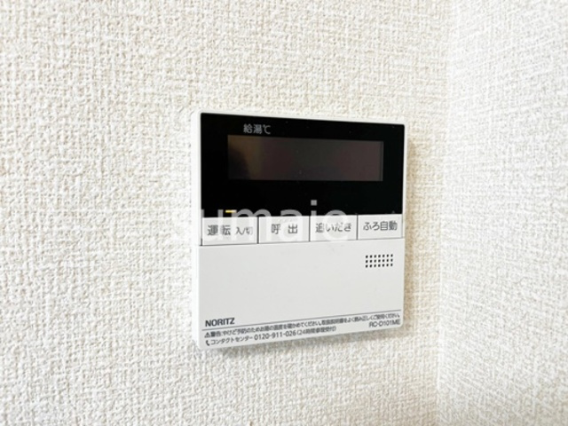 ルーエ雅の設備|給湯パネルです